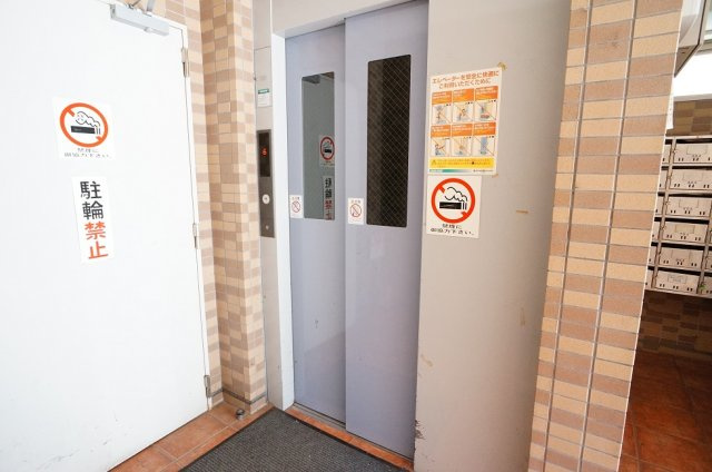 【その他共用部分】 | サンシャルム万代 | エレベーター