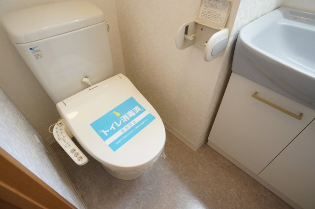 【トイレ】 | サンシャルム万代 | 温水洗浄便座