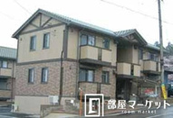 天王ガーデン　Aの画像