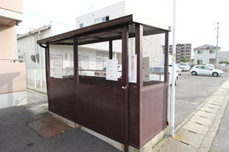 【その他共用部分】