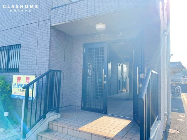 アミティエ　　刈谷市近郊の賃貸ならクラスホーム刈谷店のエントランス
