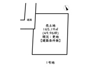 姫路市南車崎1丁目／2区画の画像