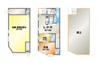 【外観】 | 桂艮町