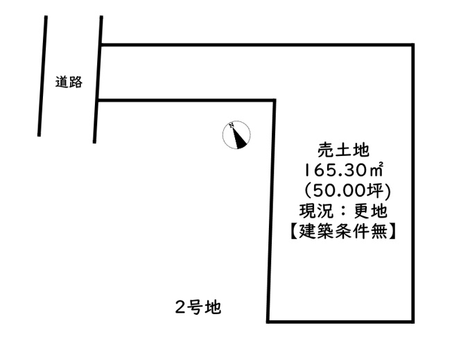 【土地図】 | 姫路市南車崎1丁目／2区画