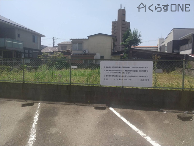 【外観】 | 姫路市南車崎1丁目／2区画