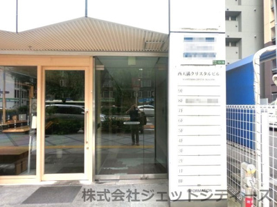 【エントランス】 | 西天満クリスタルビル