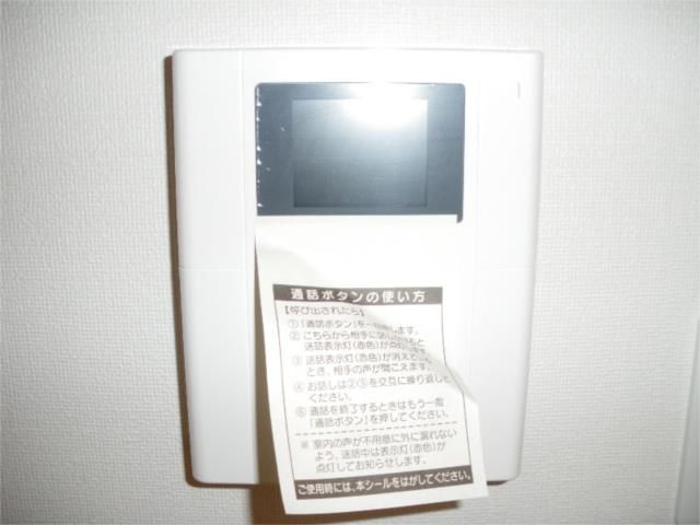 エスポワール（高津）のセキュリティ