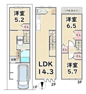 【間取り】 | 京都市右京区梅津　中古戸建