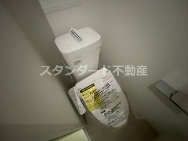 【トイレ】