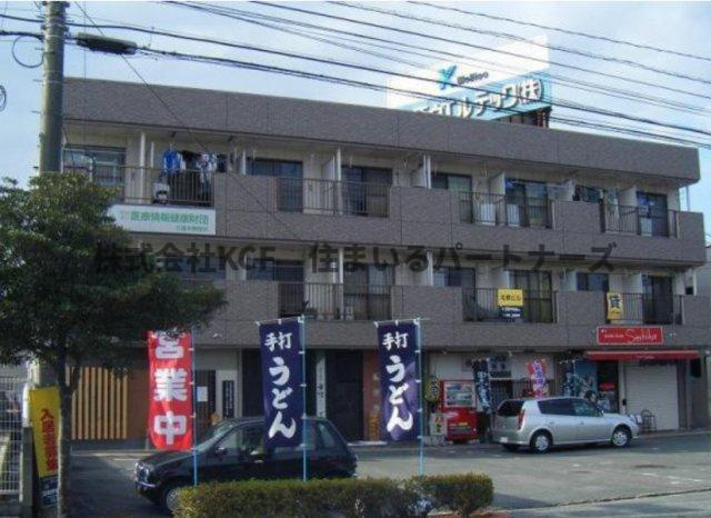 北原ビル