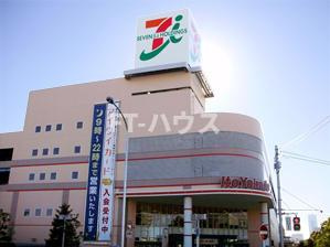 ブランドールヒルズ幕張４０２の周辺|イトーヨーカドー幕張店まで587m