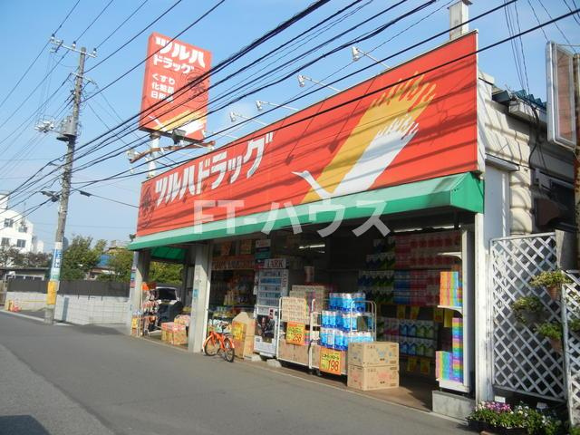 ブランドールヒルズ幕張４０２の周辺|ツルハドラッグ幕張店まで253m