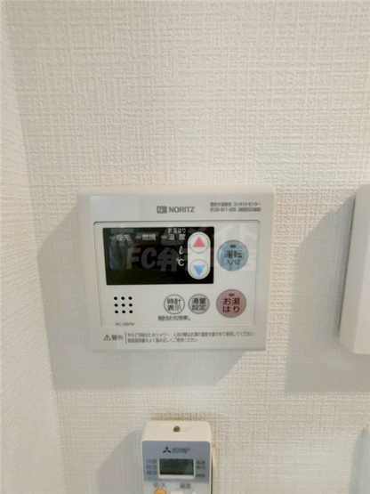 【設備】 | KOUMASTER NISHIKUJO