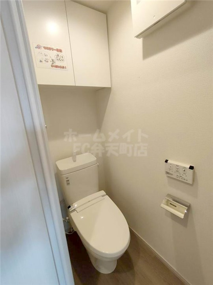 【トイレ】 | KOUMASTER NISHIKUJO | トイレです
