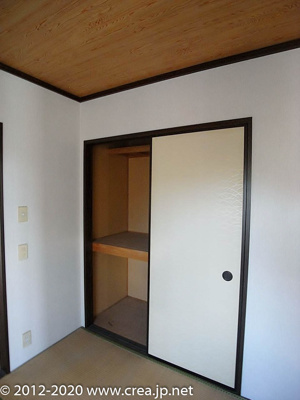 【収納】 | 柏町ガーデンハイツ