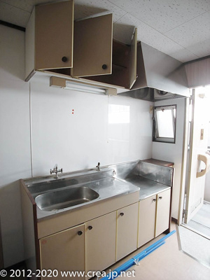 【セキュリティ】 | 柏町ガーデンハイツ