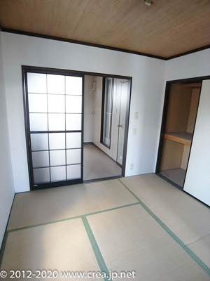 【その他】 | 柏町ガーデンハイツ