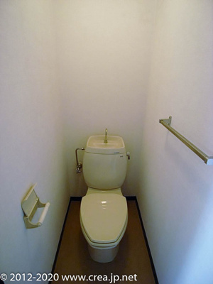 【トイレ】 | 柏町ガーデンハイツ