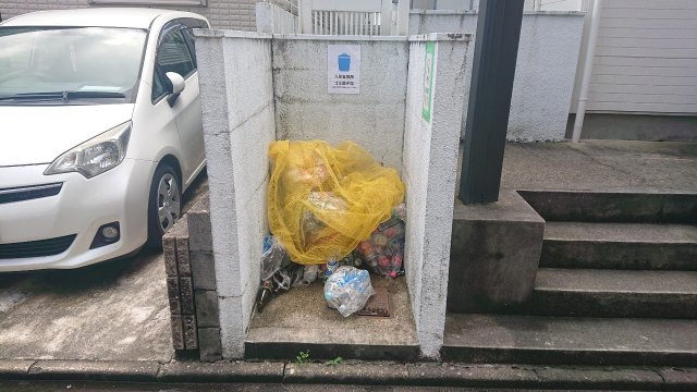 パレス高畑｜名古屋市の賃貸ならMy賃貸のその他共用部分|パレス高畑