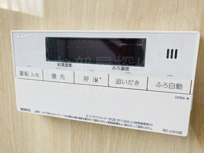 【設備】 | クオーレ鴨宮 Ｍ棟