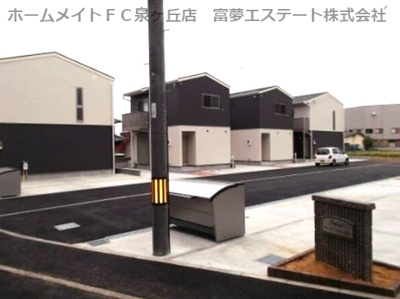 【外観】 | アムールカーサ・アレーグレ