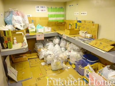 【その他共用部分】 | 日神デュオステージ笹塚西館