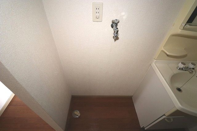 セジュールOKのその他