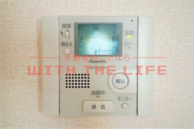 セジュール合川南【キャッシュバック対象物件】のセキュリティ