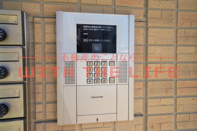 セジュール合川南【キャッシュバック対象物件】のセキュリティ