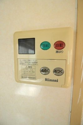 【設備】 | エナール桃山(3)