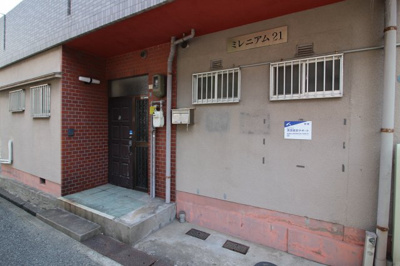 【エントランス】 | ミレニアム21