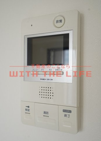 ルーチェ久留米駅前【10,000円キャッシュバック対象物件】のセキュリティ