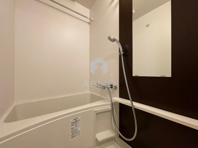 【浴室】 | エスリード梅田グレイス