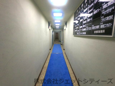 【ロビー】 | 第六新興ビル