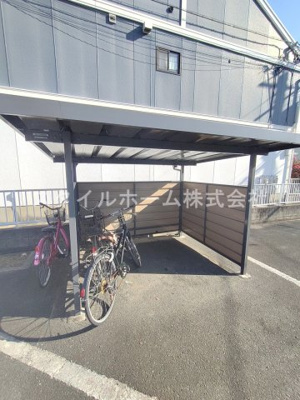 【その他共用部分】 | コスモハイツデューン