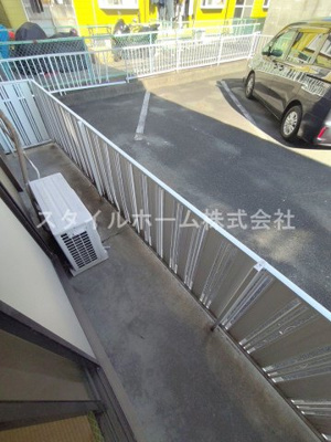 【バルコニー】 | コスモハイツデューン