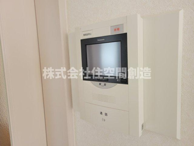 【設備】 | ロイヤルスプリングス | 安心のTVモニター付き！