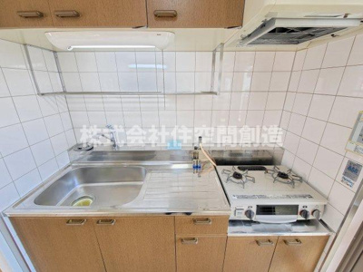 【キッチン】 | ロイヤルスプリングス