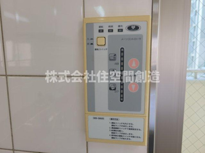 【内装】 | ロイヤルスプリングス