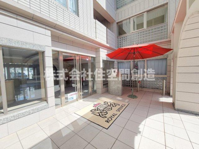 【エントランス】 | ロイヤルスプリングス