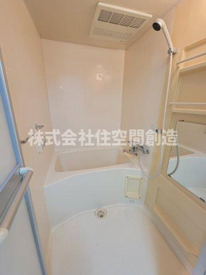 【浴室】 | ロイヤルスプリングス