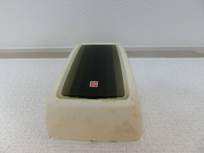 【セキュリティ】 | 史弘苑