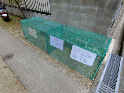 【その他共用部分】 | 史弘苑