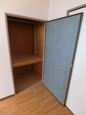 【収納】 | 史弘苑