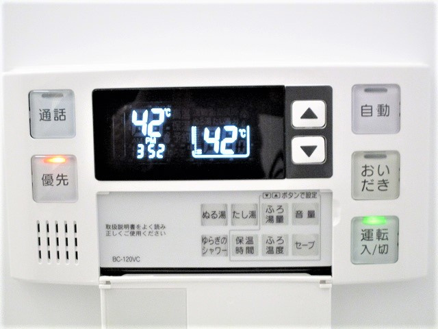 ソレイユコートの設備