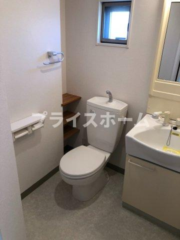 【トイレ】 | アソシアグロッツォ薬院大通り