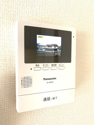 【設備】 | エージレスマンション
