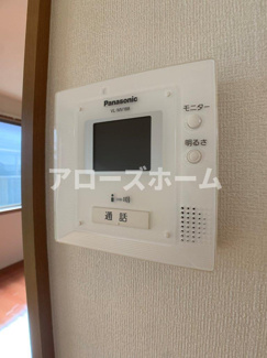 【セキュリティ】