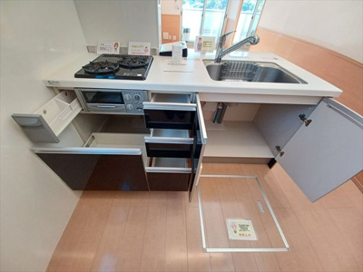 【キッチン】 | アリビオ