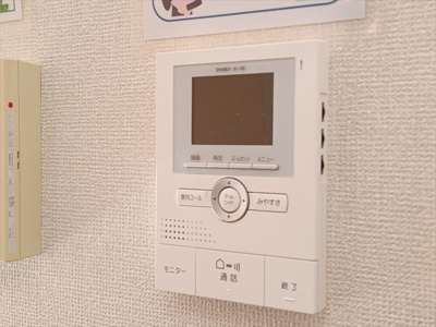 【セキュリティ】 | アリビオ